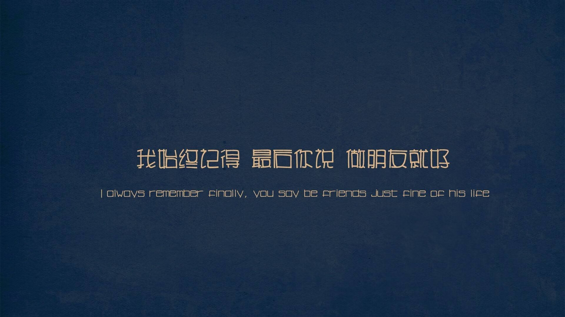 _湖人队士气高涨，迎来连胜_，湖人对队员