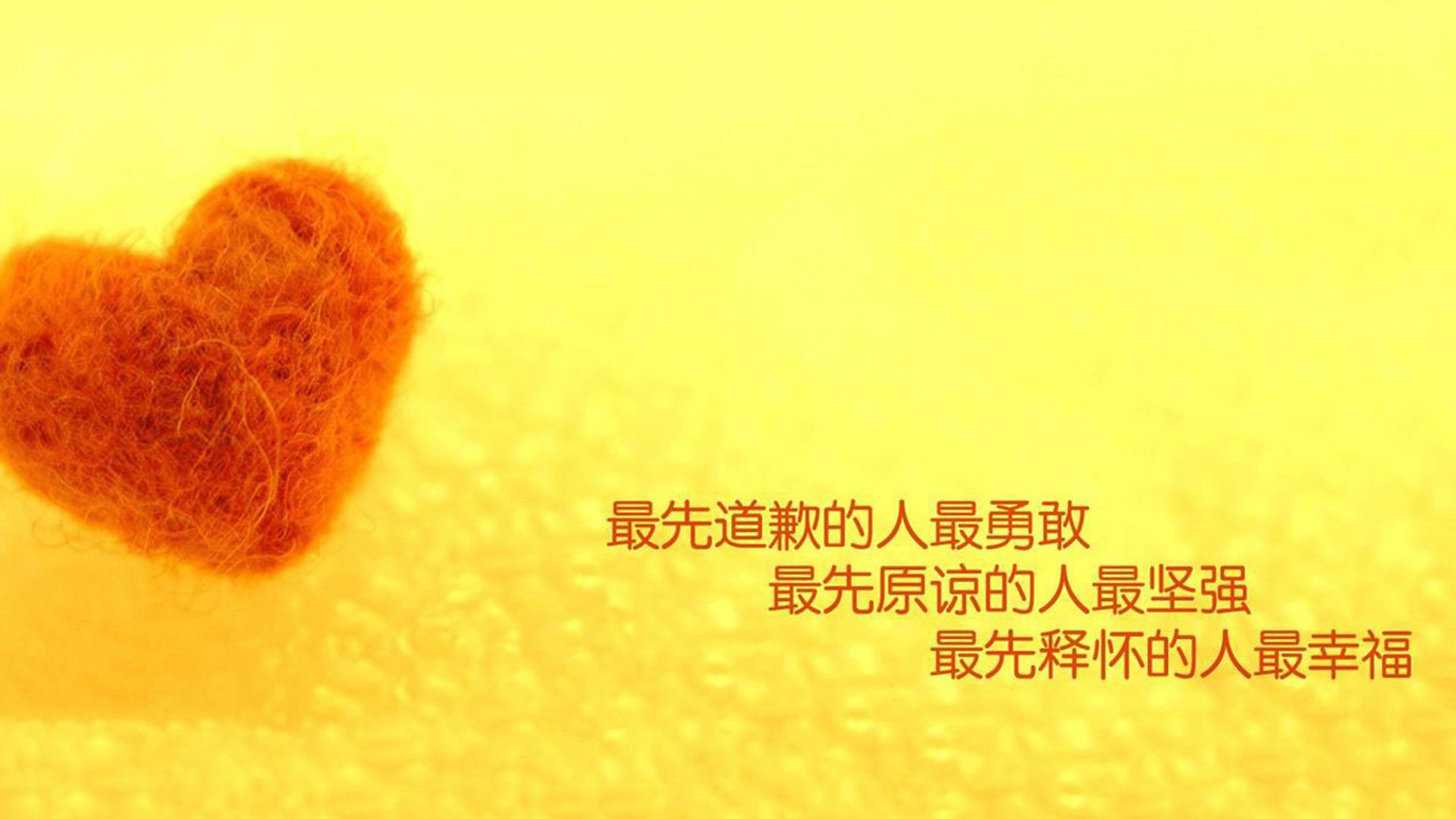 “篮球+心理健康”新项目激励青少年健康成长，论述篮球对大学生心理健康的积极影响