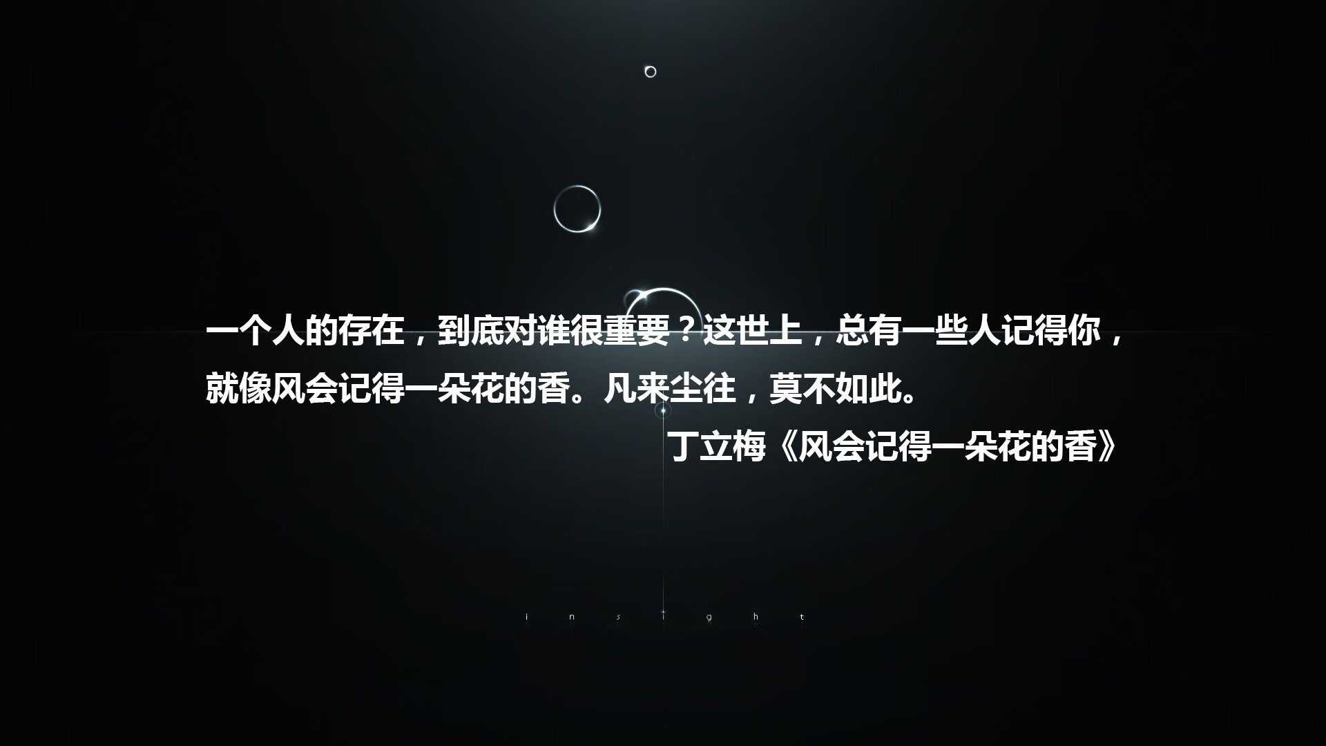 弗赖堡防线神勇，迎来联赛新高潮，弗赖堡位置