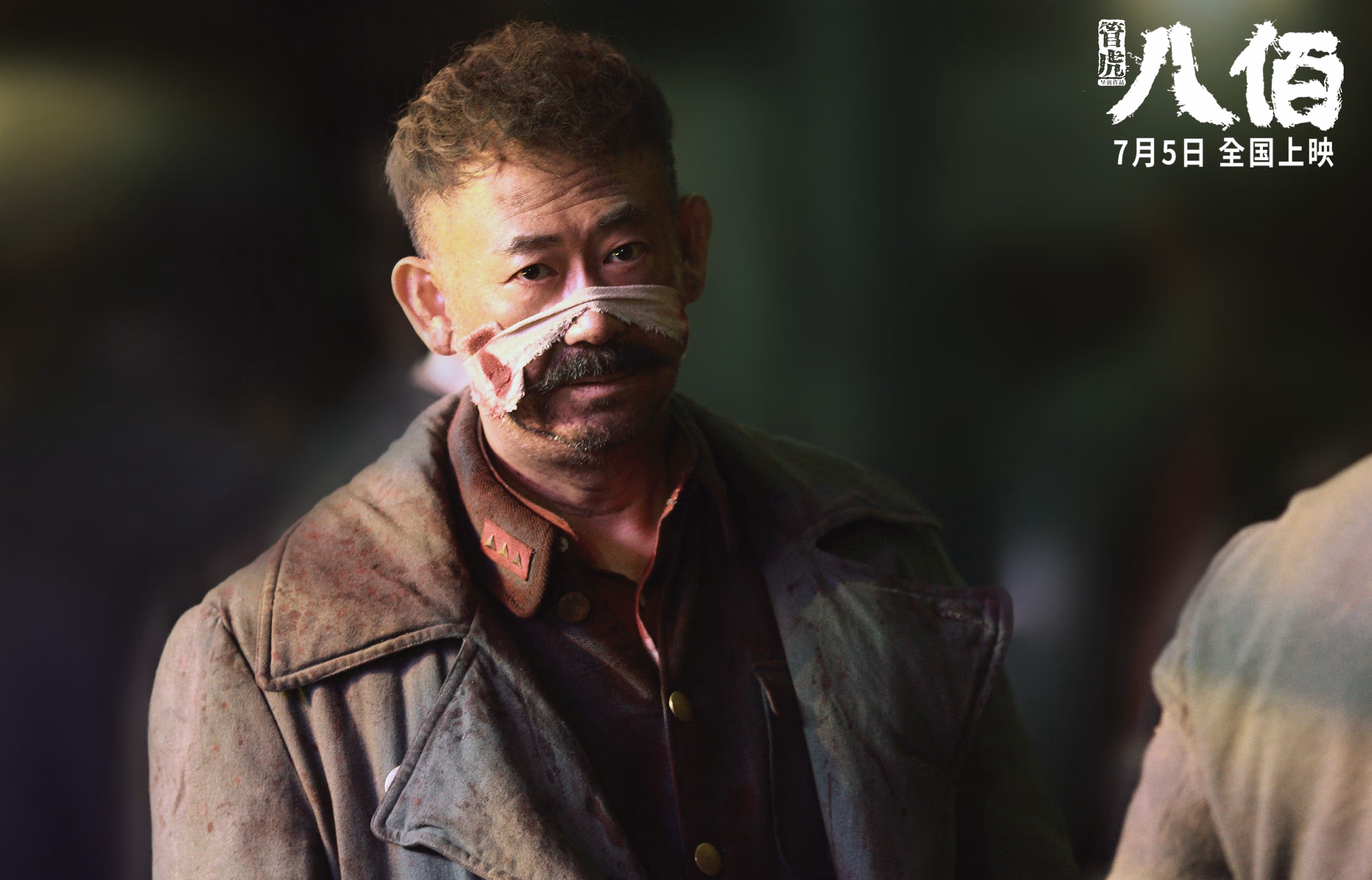 里昂中锋火力全开,追逐最好成绩,里昂巅峰阵容