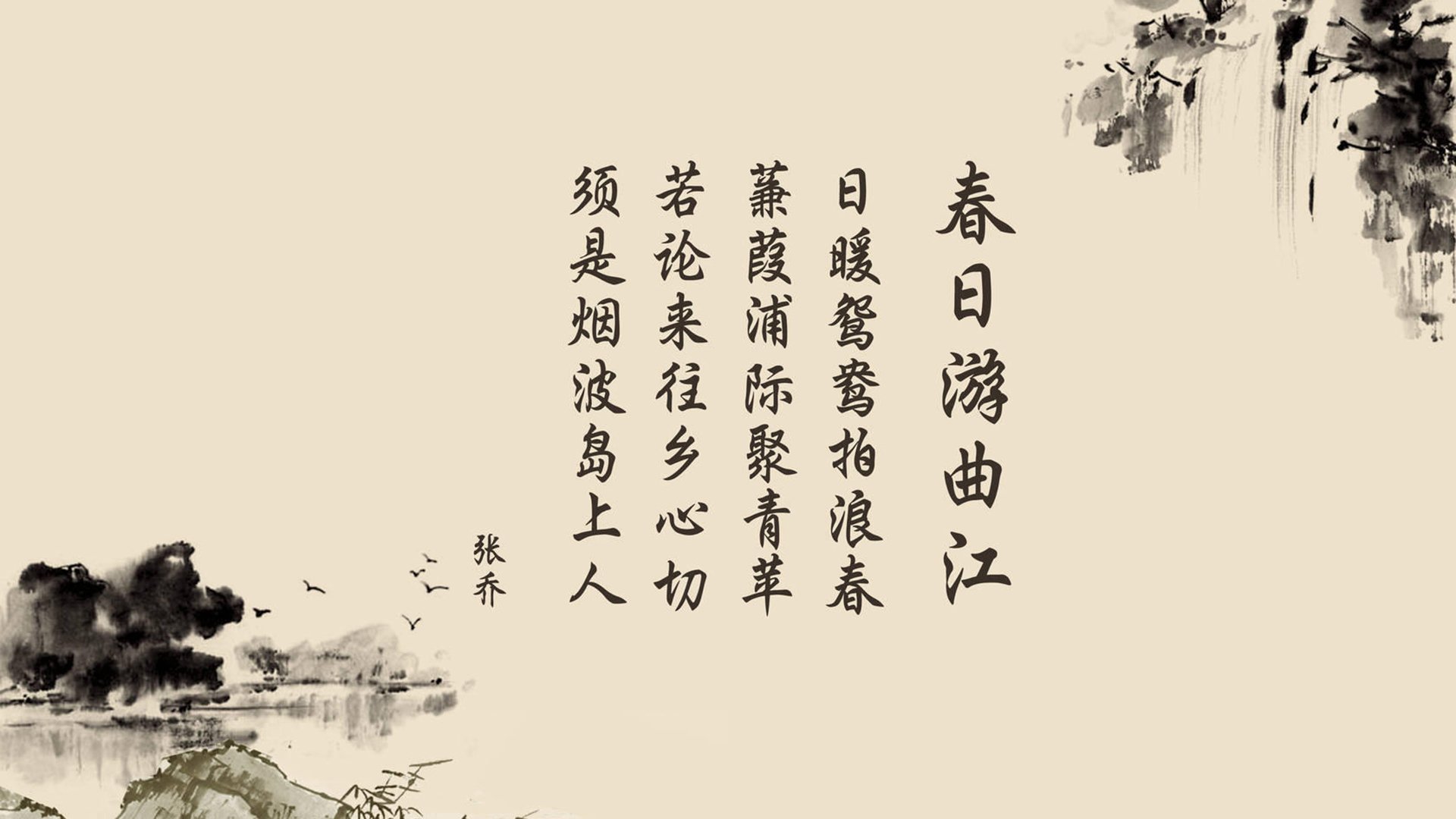 中国象棋协会发布象棋青少年培养计划，青少年象棋比赛报名