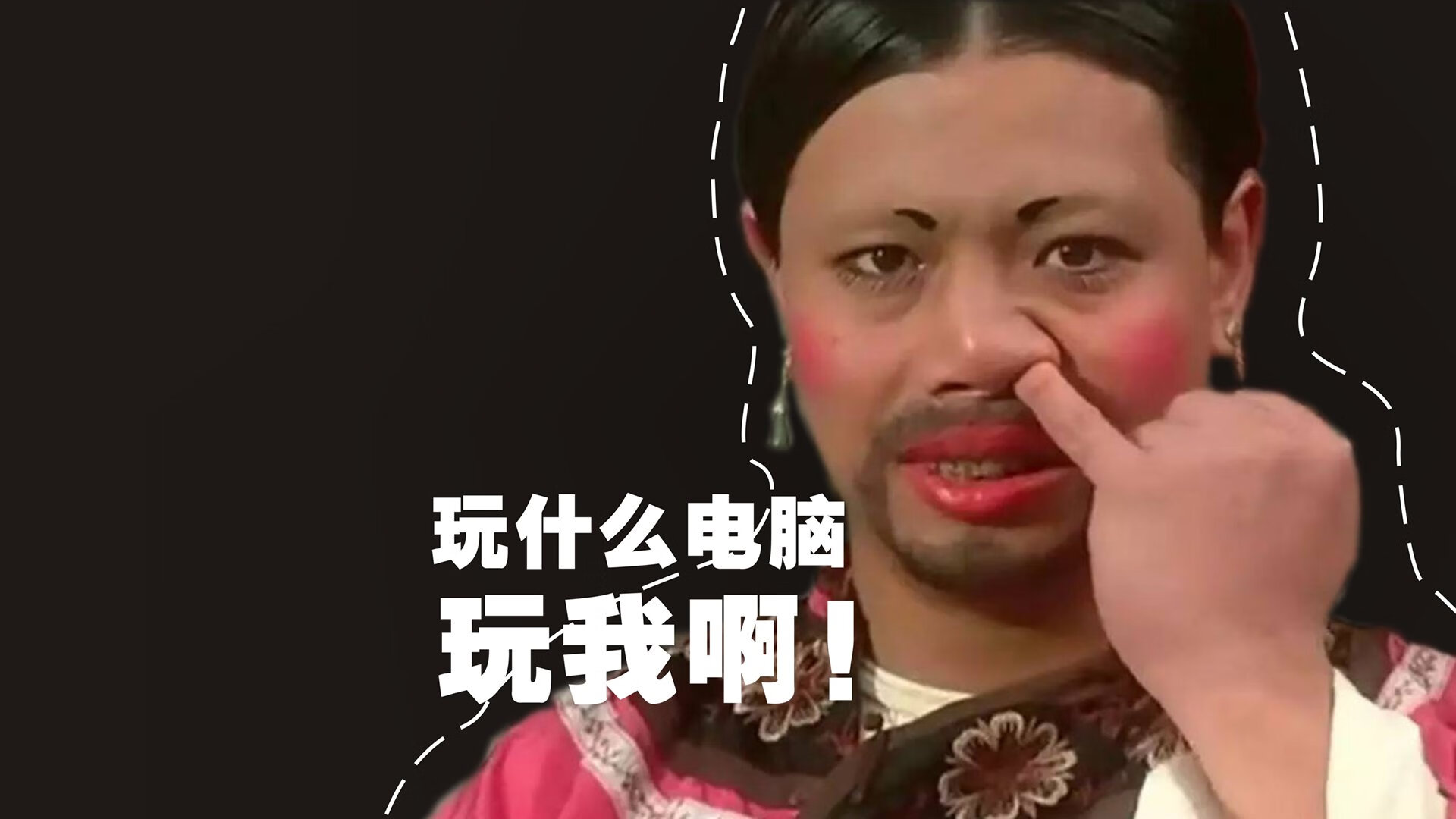 伊朗男足在巴黎奥运会上获得银牌，创历史，伊朗男足最好成绩