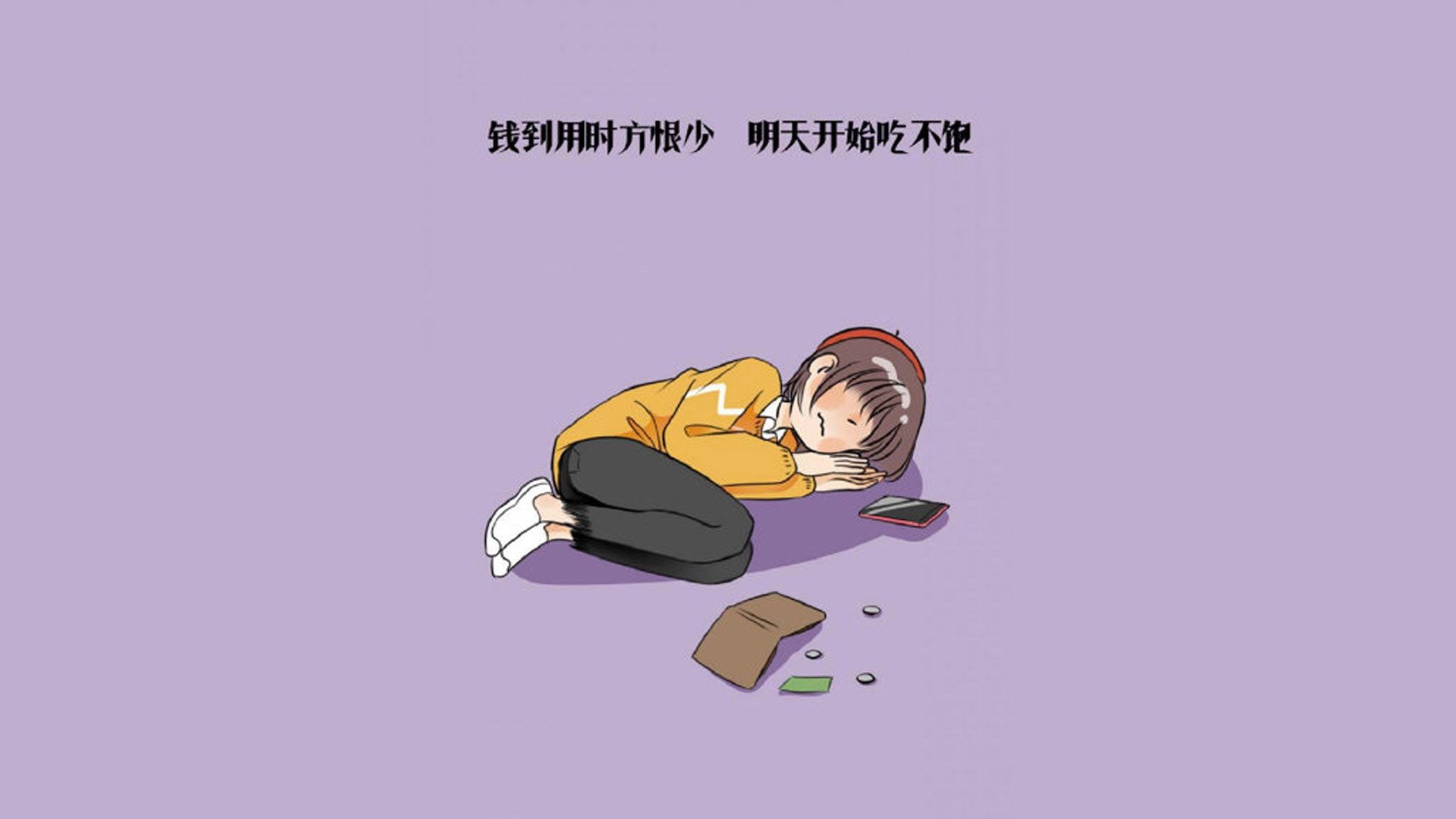 北京国安球员伤愈复出，北京国安 球员