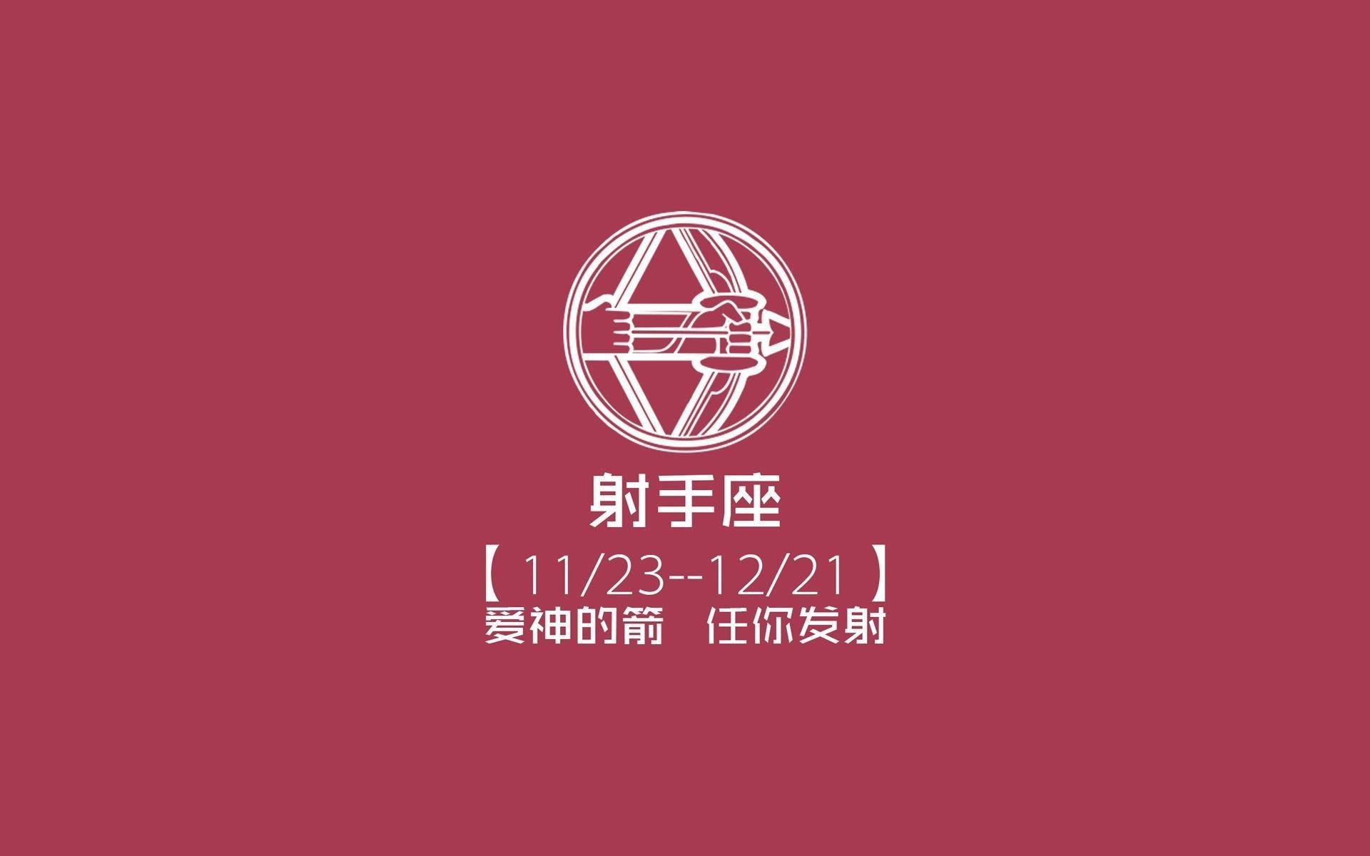 国安队球员在比赛中表现出色，获得关键胜利，国安队球员在比赛中表现出色,获得关键胜利的是