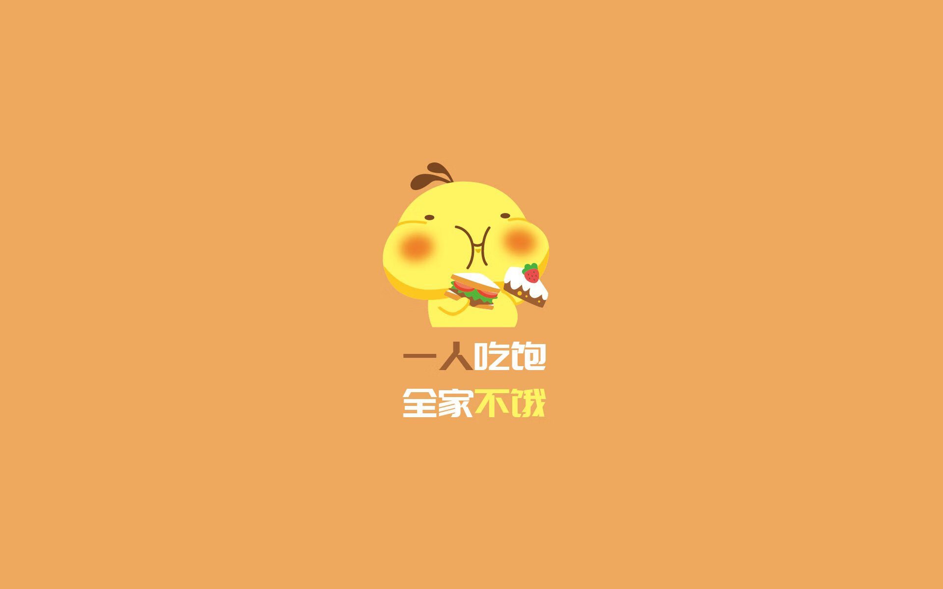 多特蒙德主场惨败，球迷愤怒表达失望，多特蒙德球队怎么样