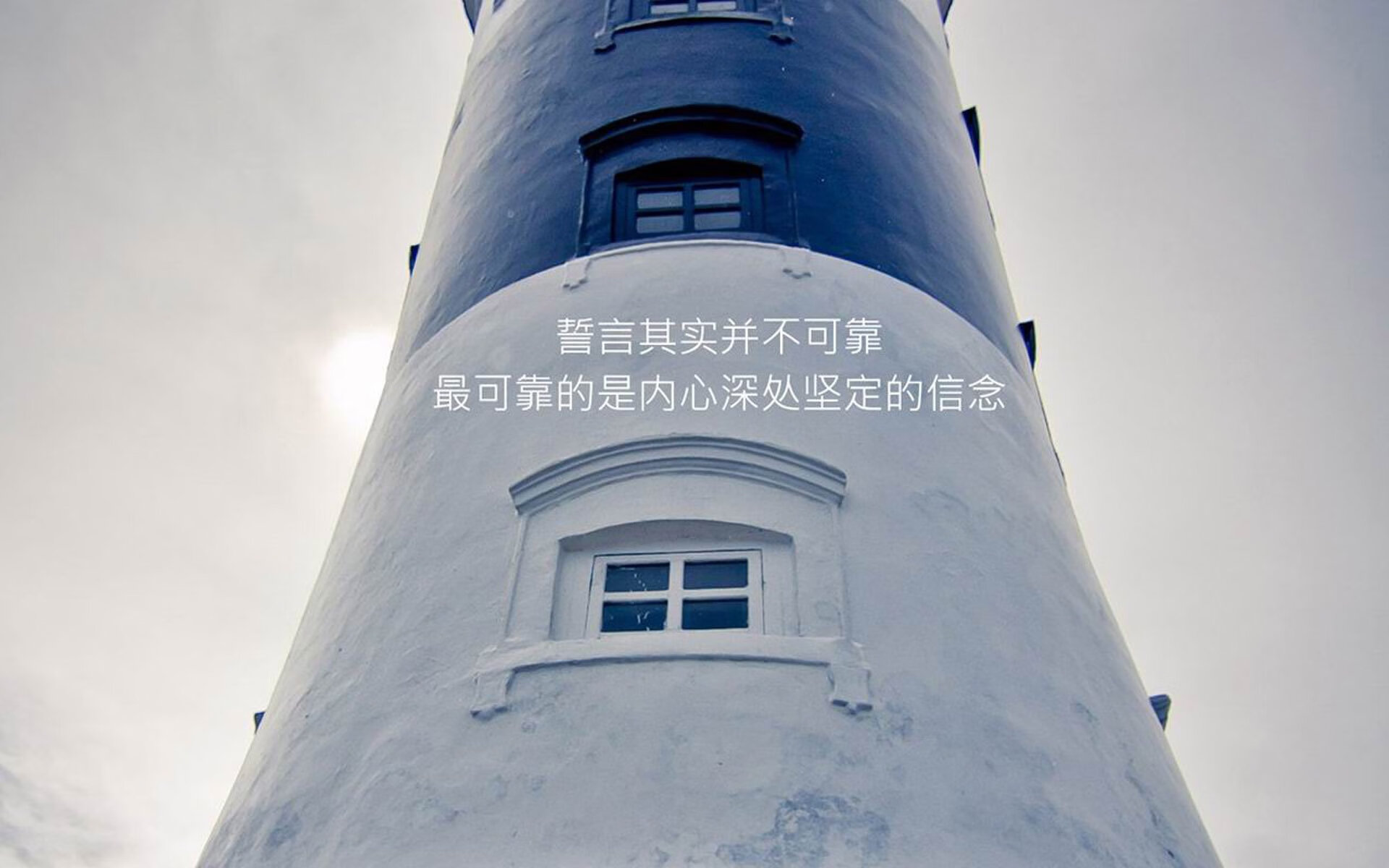 多特蒙德主场惨败，球迷愤怒表达失望，多特蒙德球队怎么样