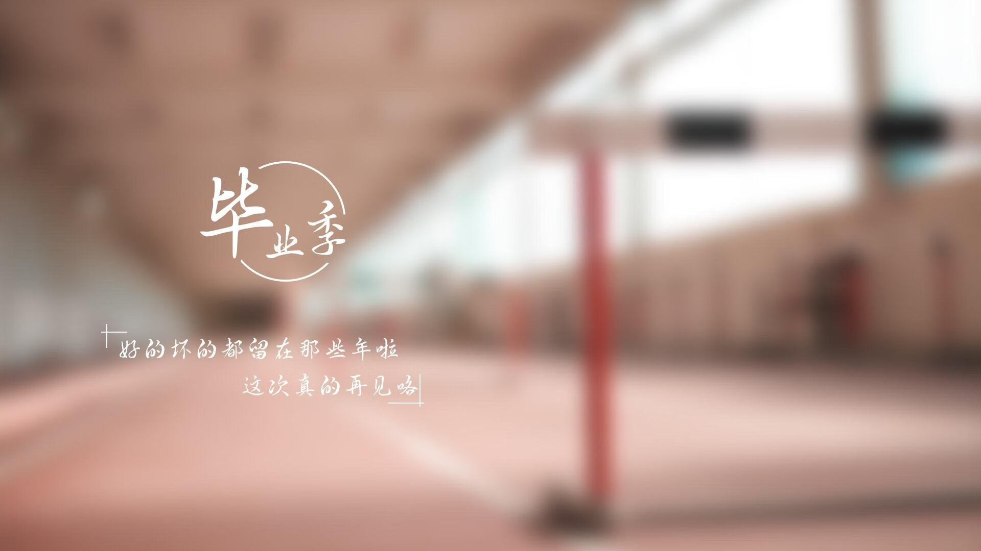 桑托斯防守端稳固提升，桑托斯070