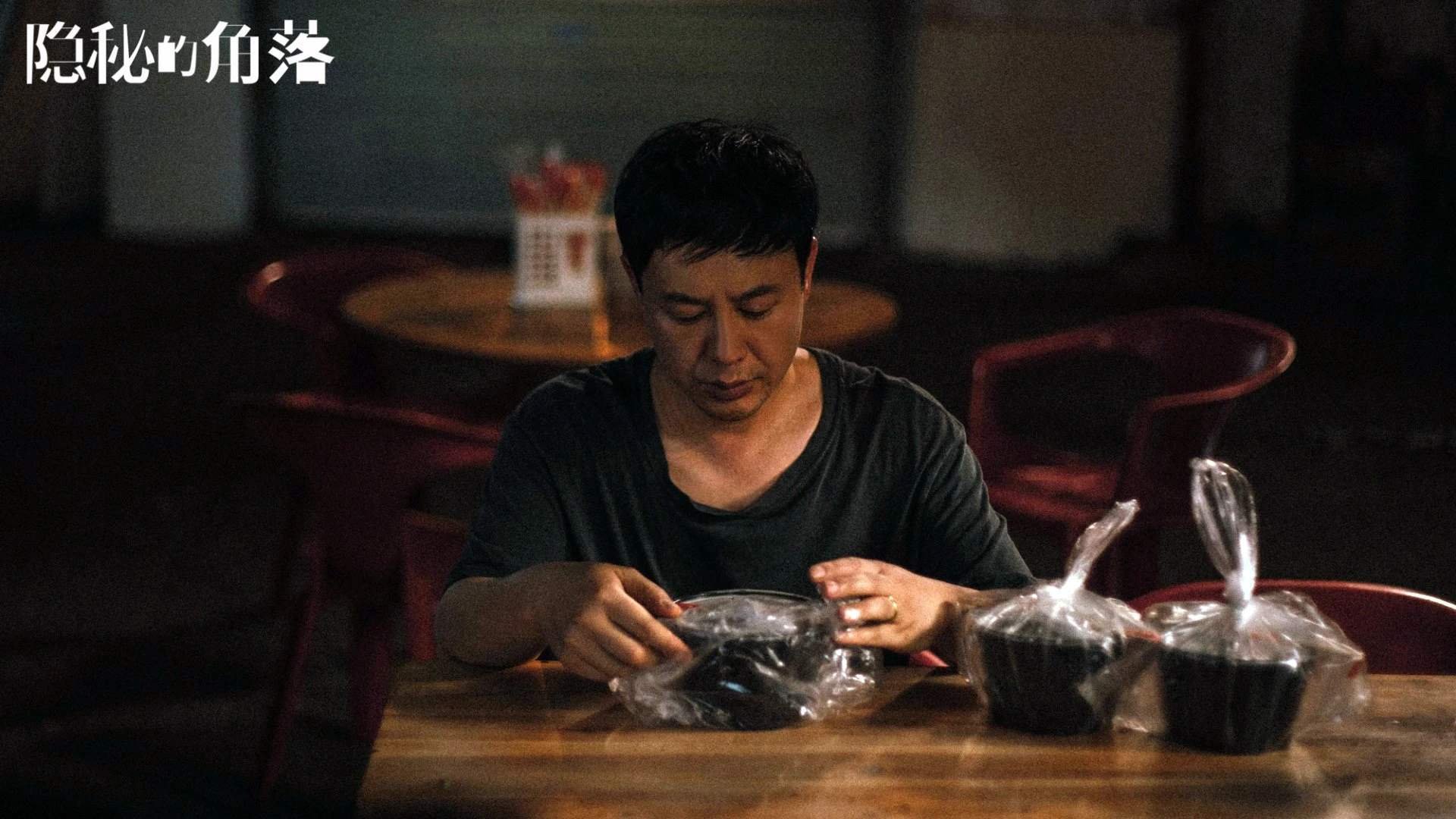 热血澎湃的体育竞技，观众欢呼不止，体育 竞技