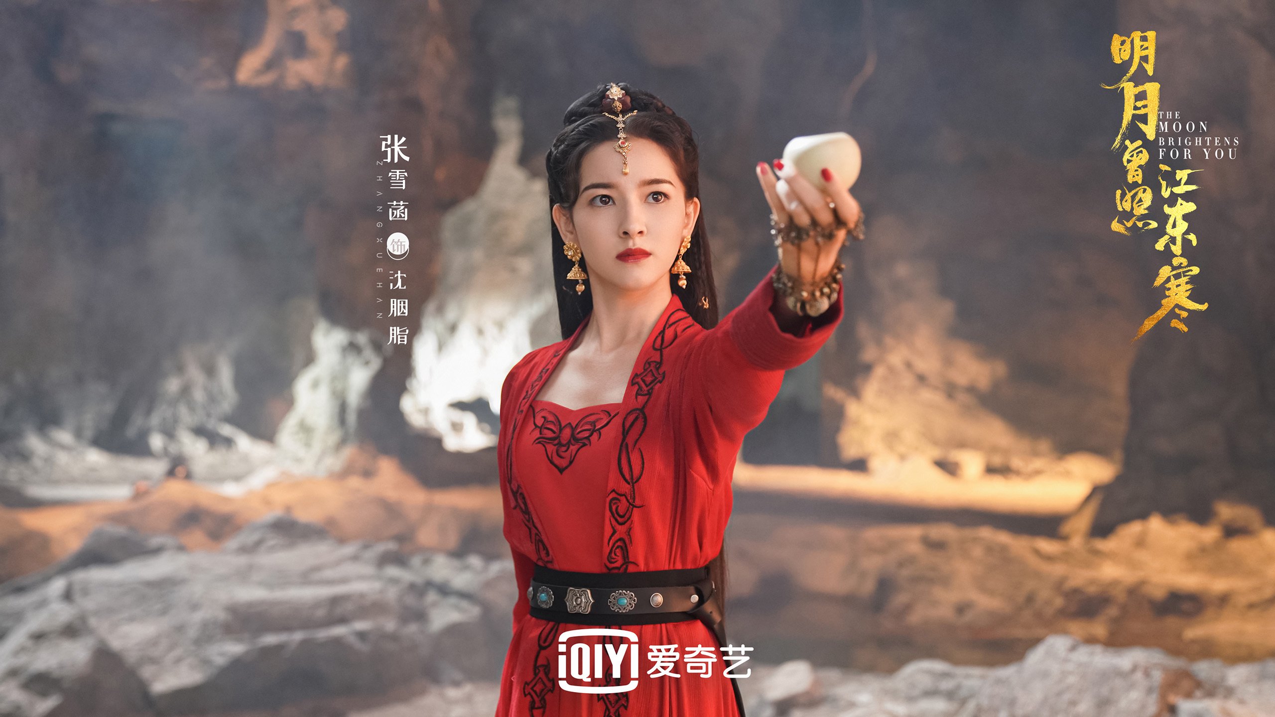 观众们期待在足球比赛中看到哪些精彩瞬间？，观众看足球比赛写具体