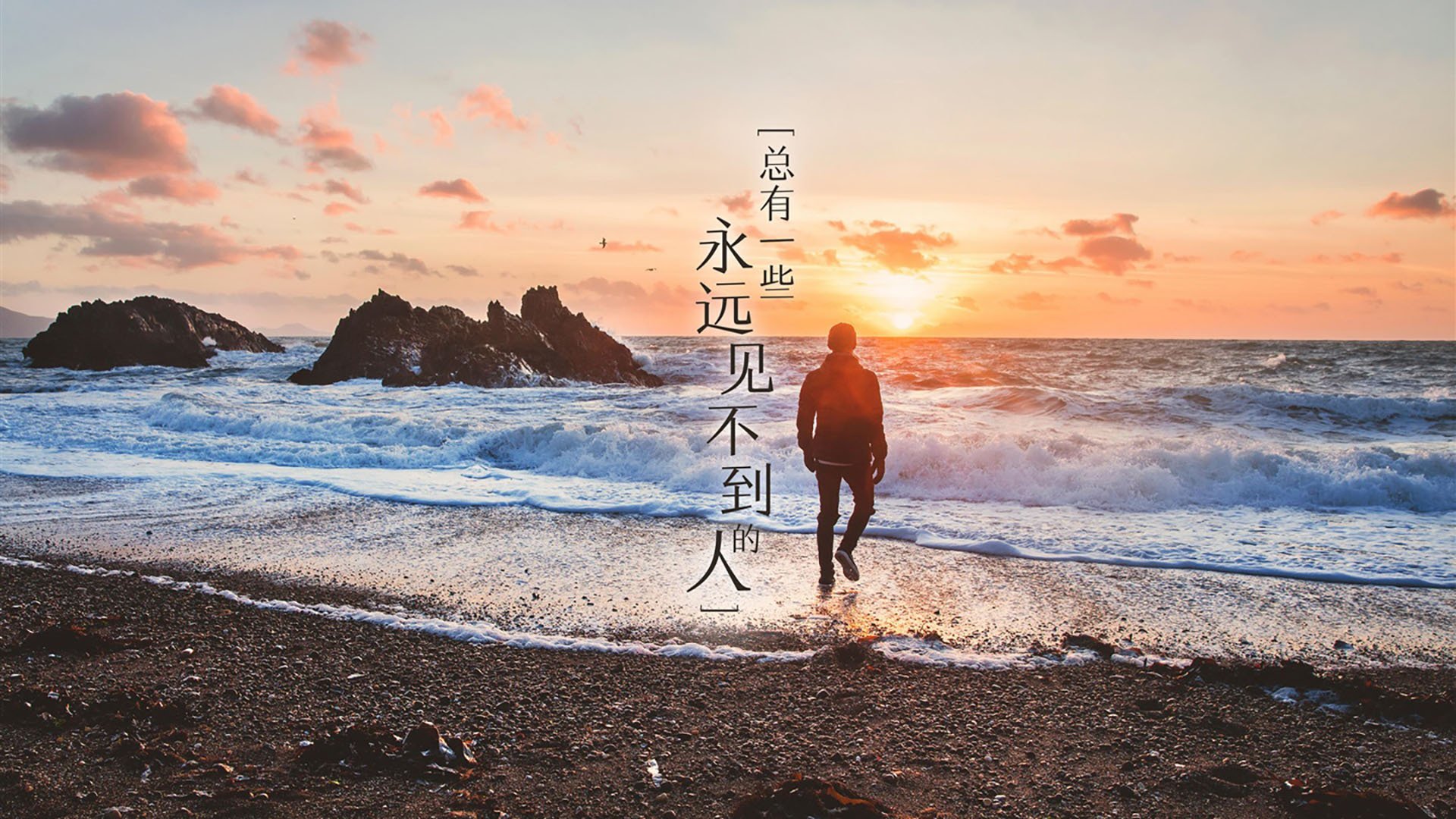 韩国劲旅再度征战国际赛事，力争胜利，韩国劲酒