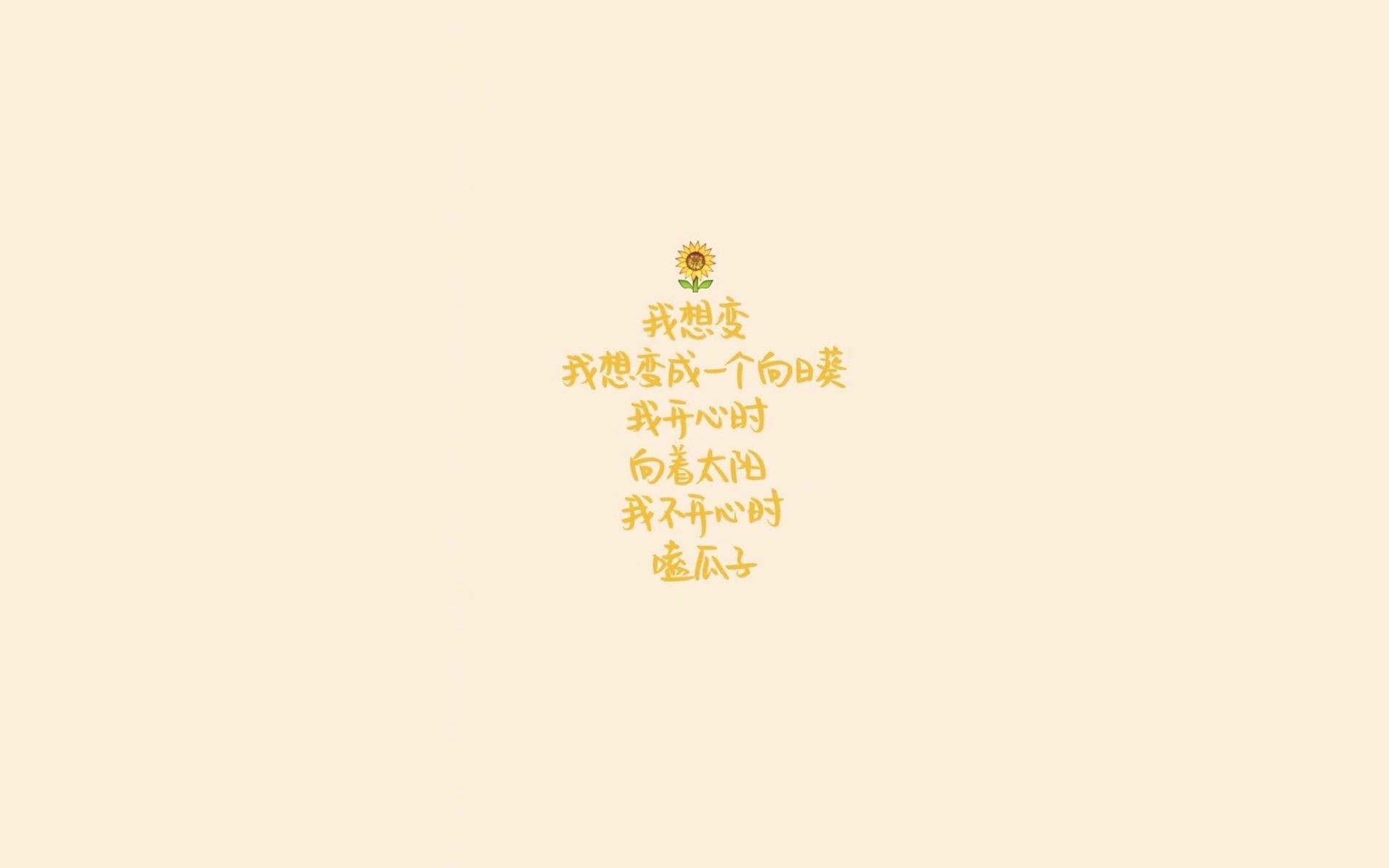中国足球比赛预判与反应能力比较，预测足球比赛