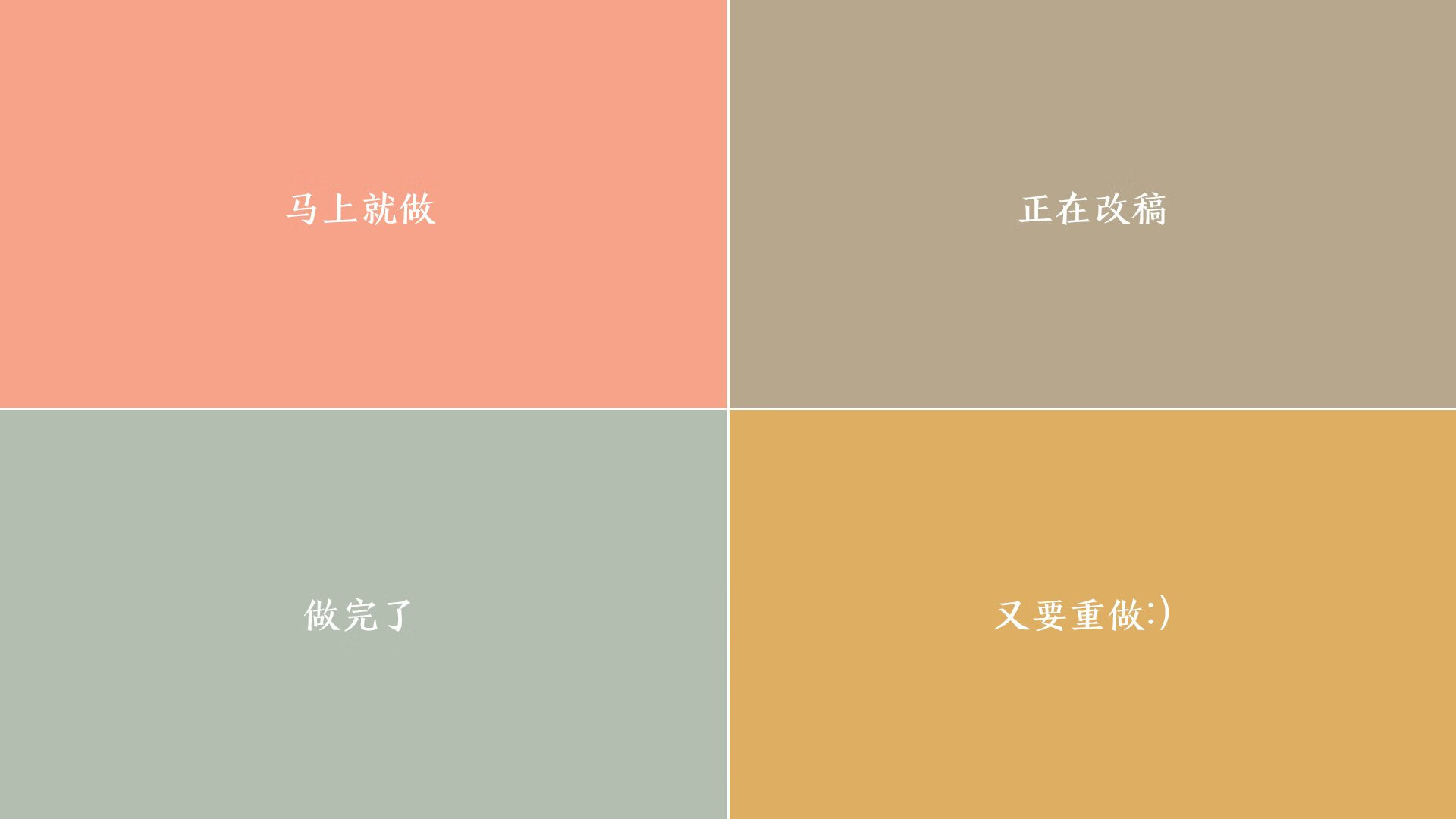 意甲球队赛季中期使用HRV数据预测伤病风险的实证研究，意甲var