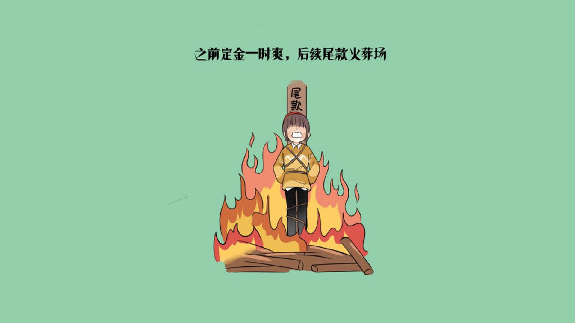 篮球专项技能动作标准化训练体系构建，篮球专项技能展示