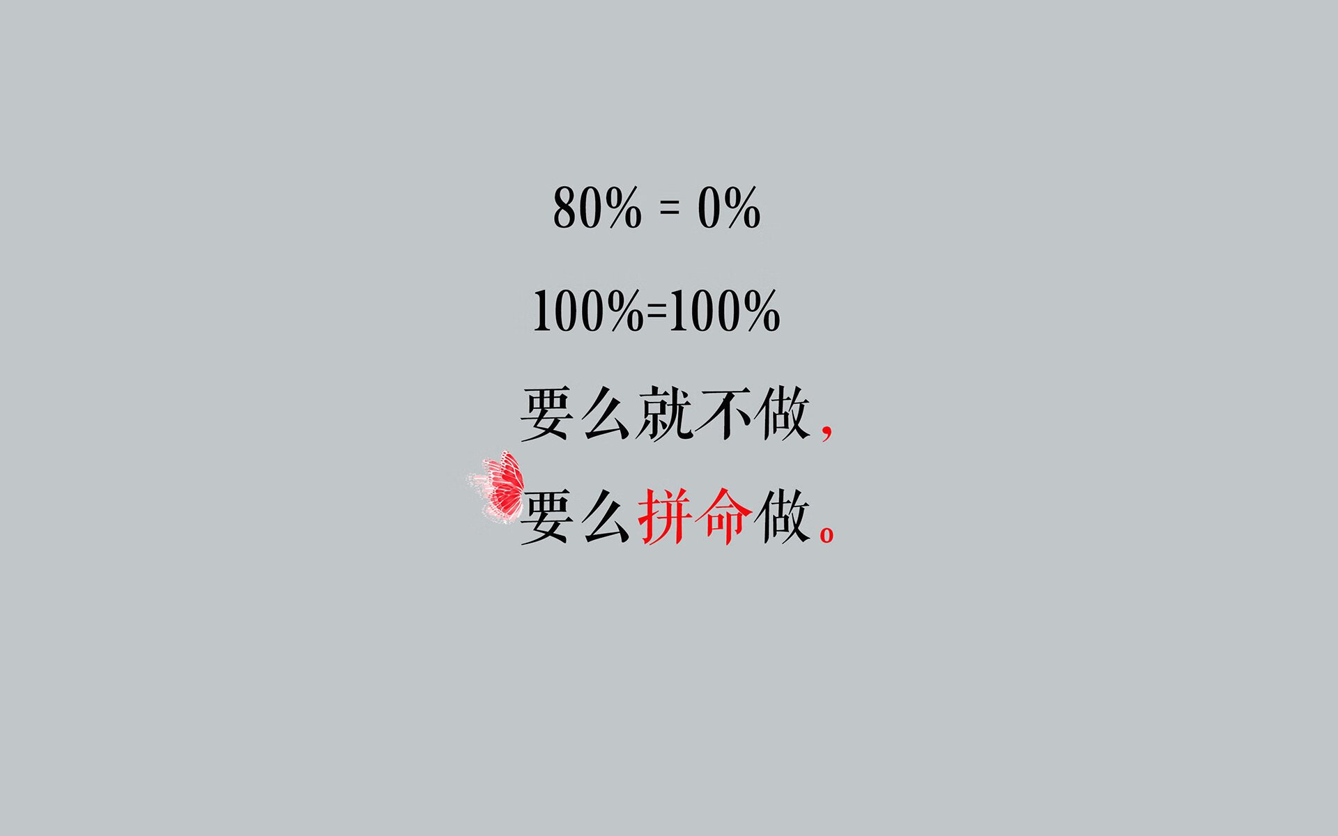 CBA球队深化战术研究与应用，cba改革新方案