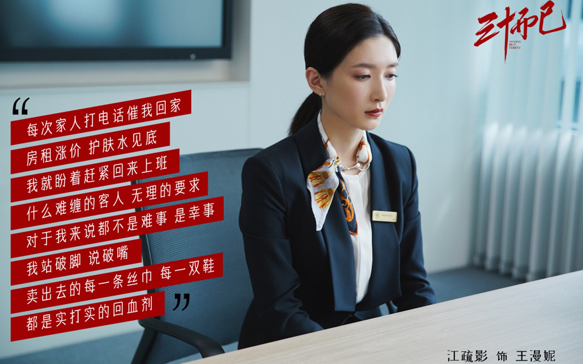 爱游戏体育app-中国男篮训练营严格执行 保障球员健康，国家男篮训练基地