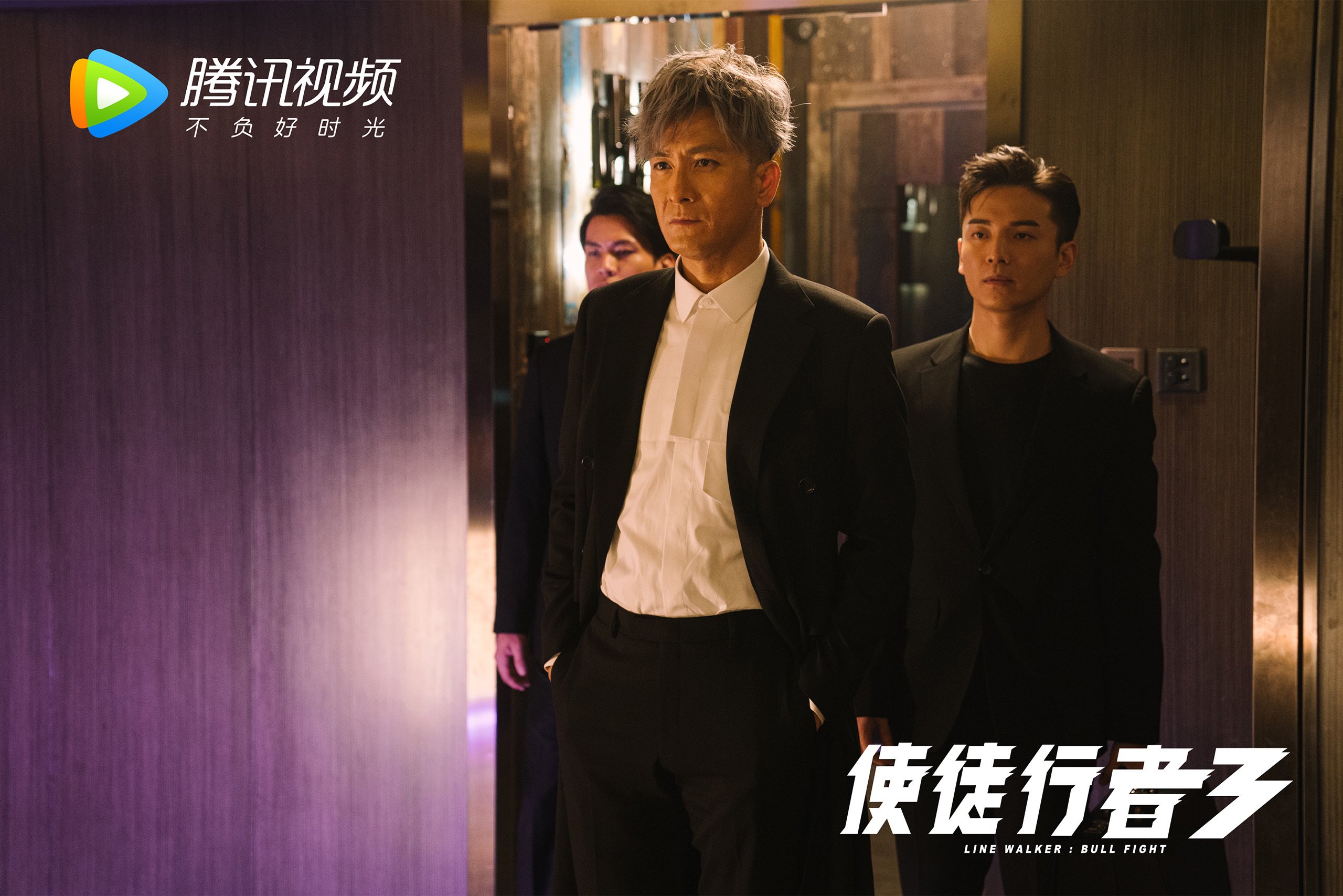 爱游戏娱乐网址-裁判培训融入语言表达与应变能力训练，裁判培训计划