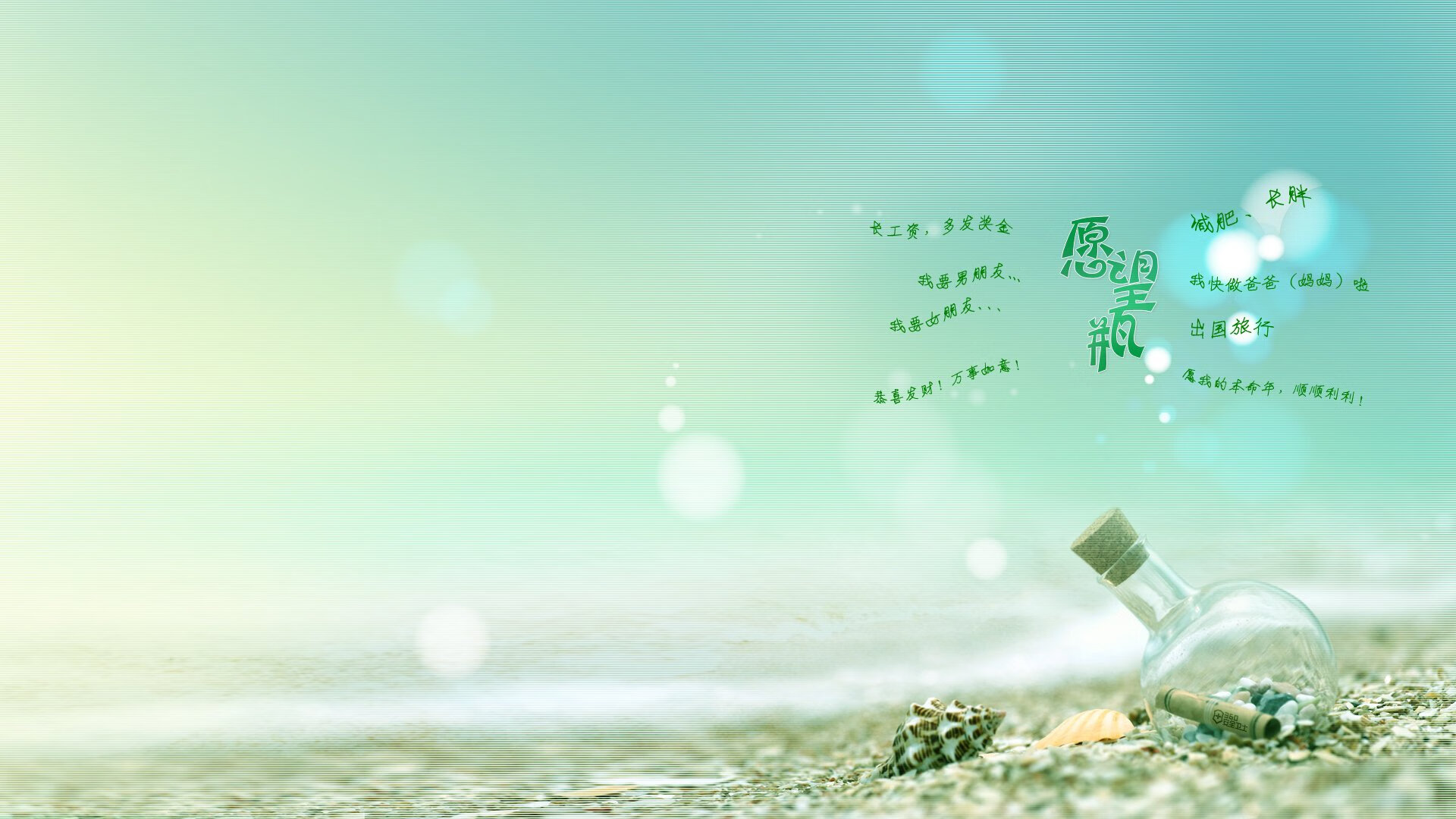 张雨霏参加公益游泳项目呼吁水安全,张雨霏游泳队领军人物