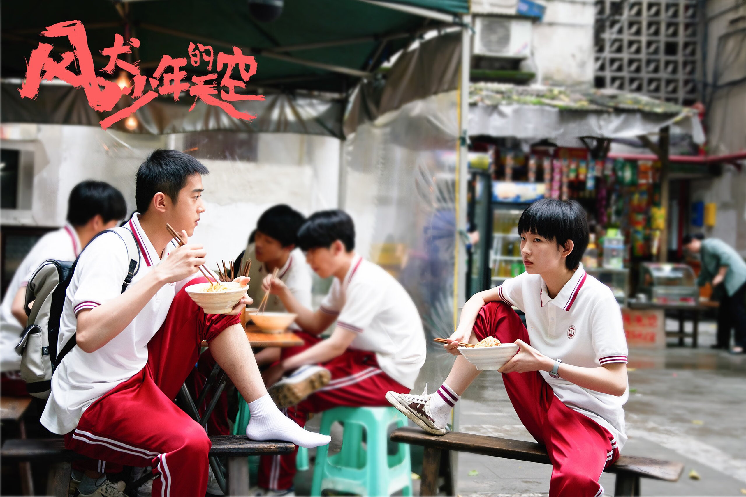 爱游戏-篮网公布新赛季球员宣传照片，篮网新球衣图片